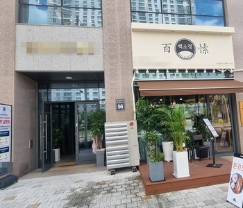 K3 출고 후기_백소정