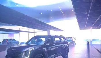 기아 EV9 론칭 행사
