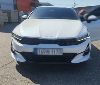 K5 인증 사진 입니다